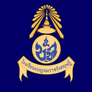 มัธยมศึกษาตอนต้นและตอนปลาย